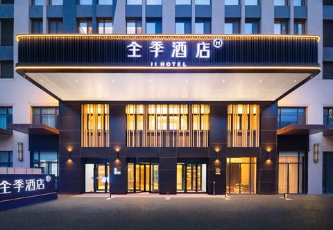 Others JI Hotel (Changchun Xihu Da Road Pingtung Station Wanda)