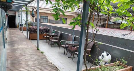 Others 2 Zsmart Hotel (Chengdu Taikoo Li Chunxi Road)