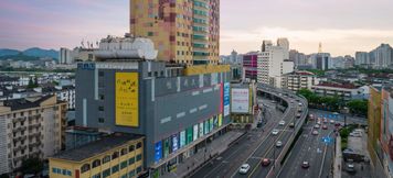 อื่นๆ 3 Compaq Hotel