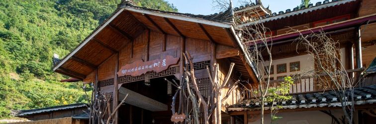 其他 Danzhai Shiqiao Story Homestay (Shiqiao Ancient Papermaking Cultural Scenic Area)