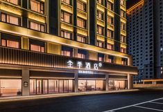 Others 2 JI Hotel (Qiqihar South Railway Station)