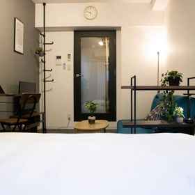 Logo 1 หมู่บ้านนะโกะมิ โกะโระ ชิน-โอซาก้า, โรงแรม & ที่พัก Taman Langit Itami