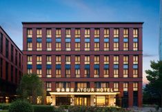 Lain-lain 2 Beijing Guomao Baiziwan Road Atour Hotel