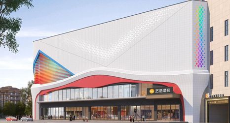 기타 2 YI SELECT Hotel (Shangrao Guangxin District No.7 Middle School Wuyue Plaza)