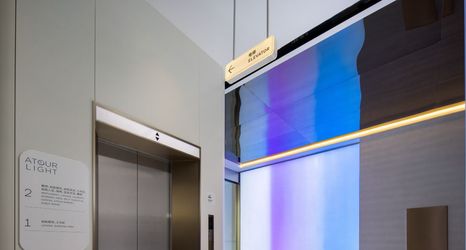 其他 2 Guangzhou Pazhou Exhibition Guangzhou Tower Metro Station Light Hotel