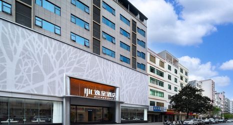 Lainnya 2 Lingshui Yicheng Hotel