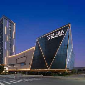 Logo 1 SKANHEM HOTEL (Guangzhou Panyu Chimelong Wanda Plaza), Shiqiao Hotels