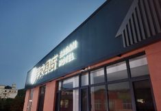 Others 4 Zaoan Hotel (Longding Avenue)