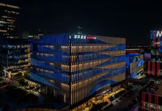 其他 4 IntercityHotel Shanghai Xuhui Binjiang International Media Port
