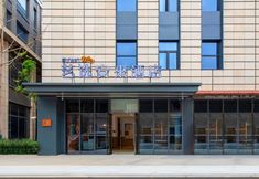 Others 2 Elong Me Anlai Hotel (Shanghai International Tourism Resort Chongxi Road)