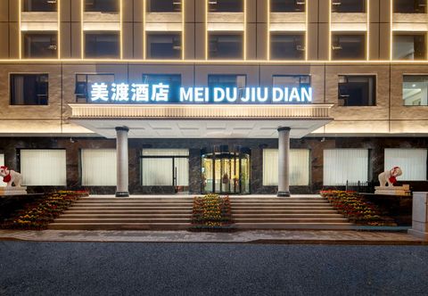 Others Meidu Hotel Yingze Street Branch