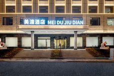 Others Meidu Hotel Yingze Street Branch
