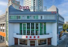 Others 3 Qiaocheng Hotel