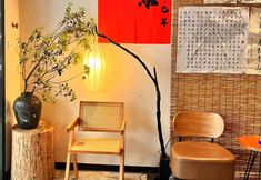 Lainnya 5 Looking at the mountains and fields