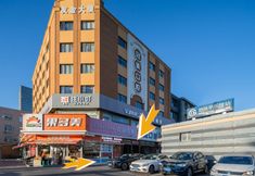 Others 2 Stay at Xiaoding Hotel (Beijing Heshenghui Pingle Park Metro Station Branch)