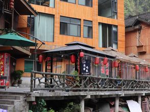 其他 4 Yang Jie Inn