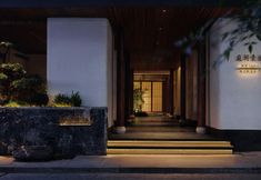 Others 4 TingJianSuYu