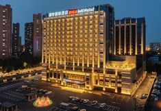 其他 7 RIHA intl Hotel