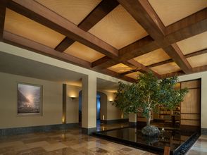 Others 4 Changsha IFS Guojin Center Jiefang Middle Road Atour Hotel