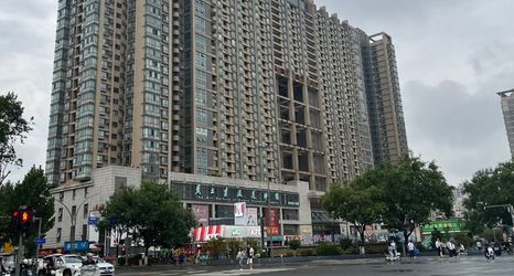 Others 2 Yangyang International Hotel