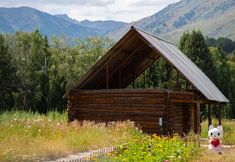 其他 7 LeyeLoireLoire Designer Homestay (Hemuqiao Store)