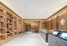 Others 2 Yushe Hotel (Zhongshan Dengdu Old Town)