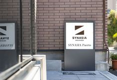 Others 2 SYNASIA Puerto