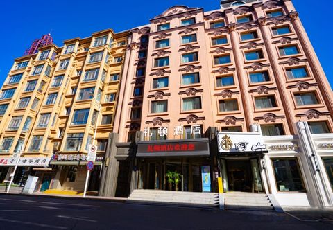 Lain-lain Harbin Lidun Hotel (Central Avenue Subway Station Branch)