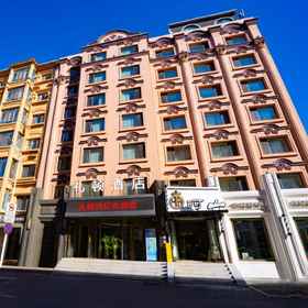 Hotel Exterior 1 Harbin Lidun Hotel (Central Avenue Subway Station Branch), Hotel Dewan Pameran Seni dan Kraf Ais dan Salji Harbin