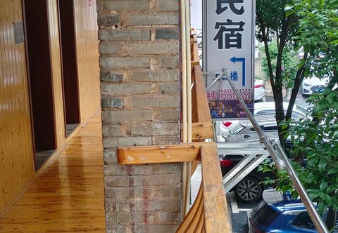 Others Town Remote B&B