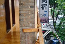 Others Town Remote B&B