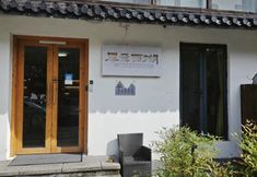 Others 4 Hangzhou Bijing West Lake