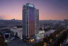 其他 3 Lavande Hotel (Lavande Building)