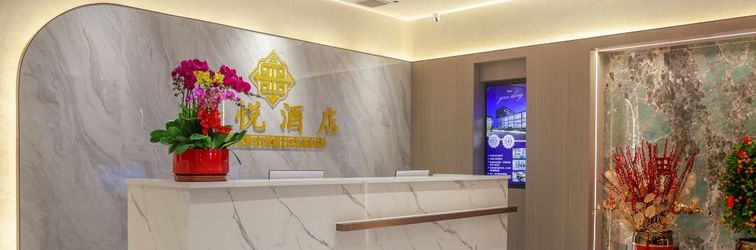 Others Jinyue Hotel (Tingzhou Ancient City Branch)