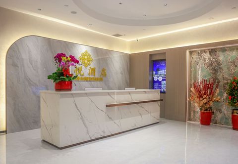 Others Jinyue Hotel (Tingzhou Ancient City Branch)