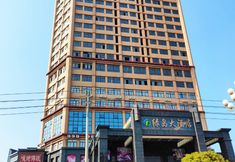 その他 4 Shibing Green Island Hotel