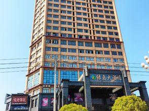 その他 4 Shibing Green Island Hotel