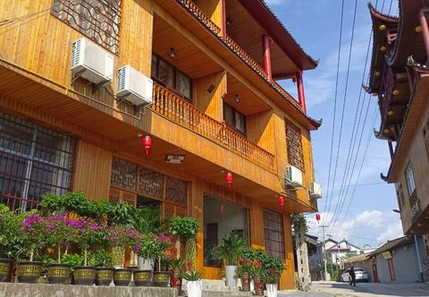 其他 Furong Town Tuogu Inn