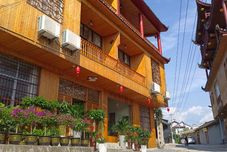 其他 Furong Town Tuogu Inn