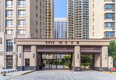 Others 4 Luoyang Lanjing Hotel (Peony Square Subway Station)