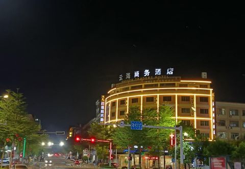 Others Yunhai Business Hotel