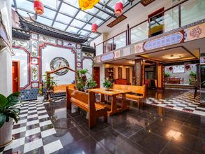 Others 4 Dali Tang Dynasty Boutique Hotel