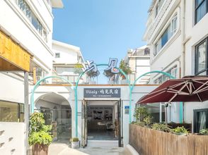 其他 4 Vilaly Yujian Homestay