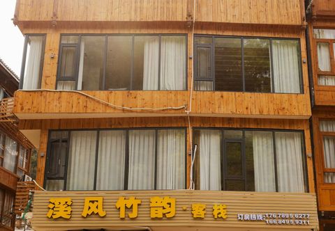 Others Zhaoxing Xifeng Zhuyun Chinese Inn (Zhaoxing Dong Village)