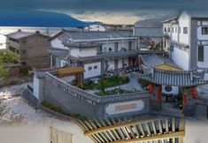 その他 6 Dali Shuanglang · Timeworn Erhai Sea View Amei Courtyard Resort B&B