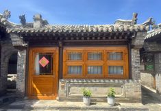 其他 5 Nanxianglu Tianfu Chinese Inn (Datong Southeast Yi)