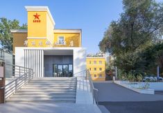 Others 2 Urumqi Huapinju Concept Hotel (Sports Center Subway Station)