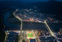 Lain-lain 5 Mi Lan International Hotel