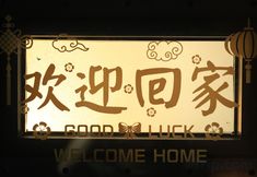 기타 6 Shenzhen Yunzi Zhixiang Hotel (Dongmen Old Street)