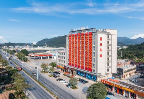 อื่นๆ Fuxuan Impression Hotel